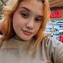 Елизавета, 23 года