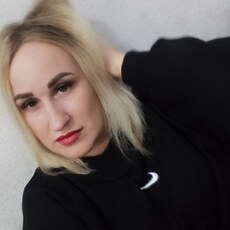 Фотография девушки Анастасия, 37 лет из г. Великий Устюг