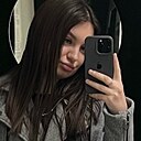 Diana, 24 года