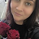 Яна, 30 лет