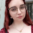 Кристина, 25 лет