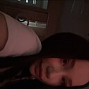 Арина, 19 лет