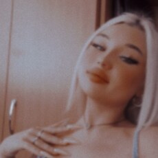 Фотография девушки Софа, 19 лет из г. Анжеро-Судженск