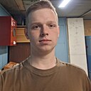 Степан, 21 год