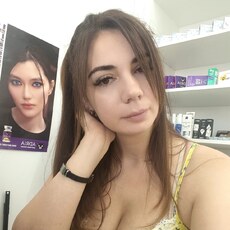 Фотография девушки Есения, 38 лет из г. Краснодар