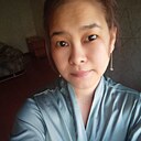 Любовь, 33 года