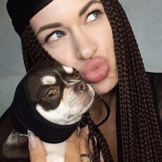 Фотография девушки Карина, 35 лет из г. Брянск