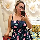 Анна, 36 лет