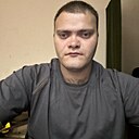 Кирилл, 28 лет