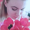 Таня Проскурина, 30 лет