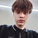 Данил, 18 лет