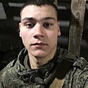 Александр, 20 лет