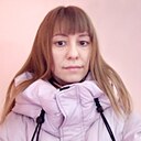 Александра, 35 лет