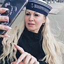 Лилиана, 44 года