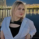 Кэтрин, 29 лет