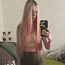 Милана, 36 лет