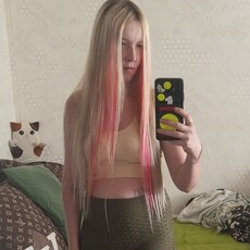Фотография девушки Милана, 36 лет из г. Энгельс