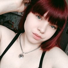 Фотография девушки Дарья, 20 лет из г. Зея