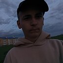 Давид, 19 лет