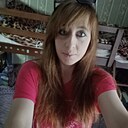 Марина, 33 года