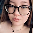 Принцесса, 22 года