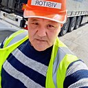 Максим, 44 года