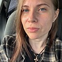 Рая, 35 лет