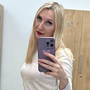 Екатерина, 32 года