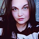 Инга, 29 лет