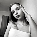 Снежана, 19 лет