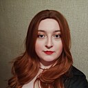 Люси, 28 лет