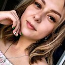 Наталья, 26 лет