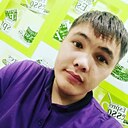 Руслан, 28 лет