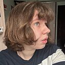 Ксения, 18 лет