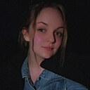 Кристина, 24 года