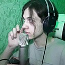 Yann, 23 года