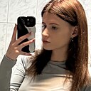 Екатерина, 20 лет