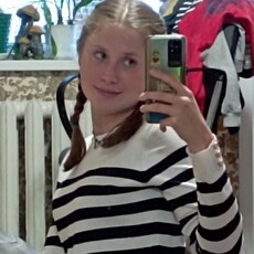 Фотография девушки Альбина, 18 лет из г. Сыктывкар