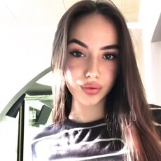 Фотография девушки Кристина, 19 лет из г. Голованевск