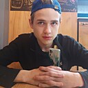 Святослав, 18 лет