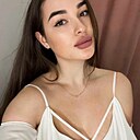 Алина, 25 лет