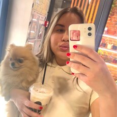 Татьяна, 29 из г. Пенза.