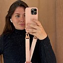 Полина, 23 года