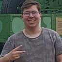 Оскар, 18 лет