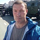 Алекс, 48 лет