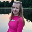 Алина, 18 лет
