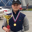 Валерон, 32 года