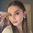 Диана, 30 лет