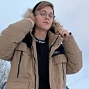 Ян, 19 лет