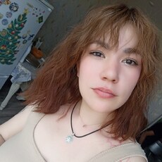 Фотография девушки Арина, 27 лет из г. Чита
